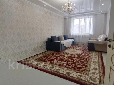 1-бөлмелі пәтер · 56 м² · 5/10 қабат, Кордай 81, бағасы: 26 млн ₸ в Астане, Сарайшык р-н