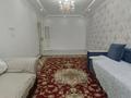 1-бөлмелі пәтер · 56 м² · 5/10 қабат, Кордай 81, бағасы: 26 млн ₸ в Астане, Сарайшык р-н — фото 2