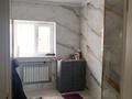 Жеке үй · 5 бөлме · 120 м² · 9 сот., Шубаева 83, бағасы: 25.5 млн ₸ в  — фото 11
