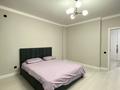 1-комнатная квартира · 50 м² · 3/14 этаж, Мангилик Ел 62/1 — Рыскулова за 220 000 ₸ в Астане, Есильский р-н — фото 6