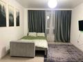 1-бөлмелі пәтер · 42 м² · 2/9 қабат, Шұғыла ш/а. 340/35, бағасы: 14 000 ₸ в Алматы, Наурызбайский р-н — фото 4