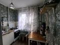 1-комнатная квартира · 32 м² · 3/5 этаж, Маметовой за 10 млн ₸ в Уральске — фото 3