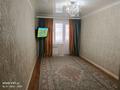 2-комнатная квартира · 54 м² · 2/6 этаж, 32А мкр 21 за 17 млн ₸ в Актау — фото 5