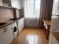 1-бөлмелі пәтер · 42 м² · 8/9 қабат, Абдуллы Розыбакиева 136, бағасы: 320 000 ₸ в Алматы, Бостандыкский р-н — фото 10
