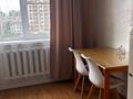 1-бөлмелі пәтер · 42 м² · 8/9 қабат, Абдуллы Розыбакиева 136, бағасы: 320 000 ₸ в Алматы, Бостандыкский р-н — фото 13