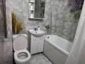 1-бөлмелі пәтер · 42 м² · 8/9 қабат, Абдуллы Розыбакиева 136, бағасы: 320 000 ₸ в Алматы, Бостандыкский р-н — фото 17