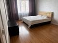 1-бөлмелі пәтер · 42 м² · 8/9 қабат, Абдуллы Розыбакиева 136, бағасы: 320 000 ₸ в Алматы, Бостандыкский р-н — фото 3