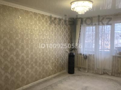 2-комнатная квартира · 48 м² · 5/5 этаж, мкр Каратау 26 за 11 млн ₸ в Таразе
