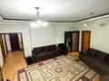 2-бөлмелі пәтер · 90 м² · 6/13 қабат, Варламова, бағасы: 63.8 млн ₸ в Алматы, Алмалинский р-н — фото 4