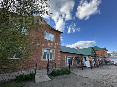 Общепит · 840 м² за 200 млн ₸ в Уральске, мкр. Зачаганск пгт
