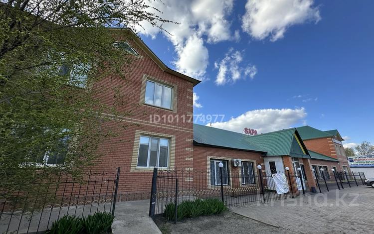 Общепит · 840 м² за 200 млн ₸ в Уральске, мкр. Зачаганск пгт — фото 2