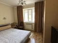Общепит · 840 м² за 200 млн ₸ в Уральске, мкр. Зачаганск пгт — фото 19
