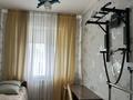 Общепит · 840 м² за 200 млн ₸ в Уральске, мкр. Зачаганск пгт — фото 22