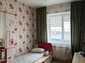 Общепит · 840 м² за 200 млн ₸ в Уральске, мкр. Зачаганск пгт — фото 24