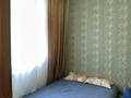 Общепит · 840 м² за 200 млн ₸ в Уральске, мкр. Зачаганск пгт — фото 25