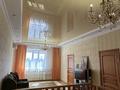 Общепит · 840 м² за 200 млн ₸ в Уральске, мкр. Зачаганск пгт — фото 27