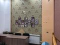Общепит · 840 м² за 200 млн ₸ в Уральске, мкр. Зачаганск пгт — фото 29