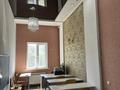 Общепит · 840 м² за 200 млн ₸ в Уральске, мкр. Зачаганск пгт — фото 31