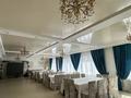 Общепит · 840 м² за 200 млн ₸ в Уральске, мкр. Зачаганск пгт — фото 8