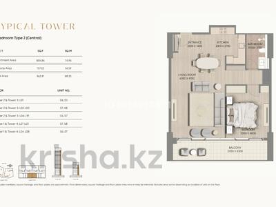 2-комнатная квартира · 75 м² · 5 этаж, Mina Al Arab Cape Hayat 1 за 165 млн ₸ в Рас-эль-Хайма