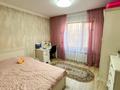 4-комнатная квартира · 89 м² · 1/5 этаж, Мушелтой 6 за 31.5 млн ₸ в Талдыкоргане, мкр Мушелтой — фото 7