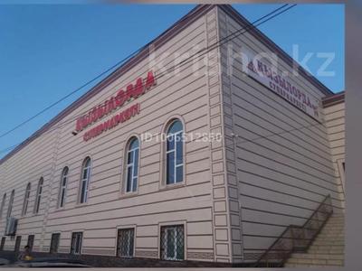 Еркін · 1571 м², бағасы: 370 млн ₸ в 