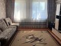 3-комнатная квартира · 42.5 м², 50 лет 47 за 11 млн ₸ в Шарбакты — фото 6