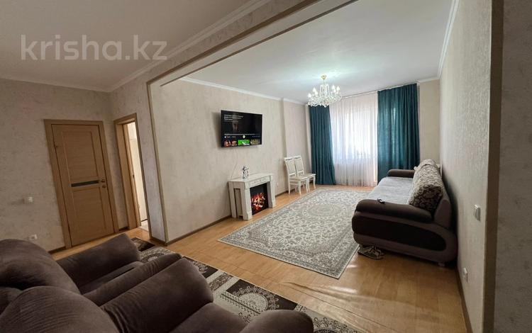 3-комнатная квартира · 88.4 м² · 7/16 этаж, мкр Юго-Восток, Шахтеров 52 за 36.5 млн ₸ в Караганде, Казыбек би р-н — фото 2