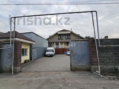 Офисы, склады · 500 м² за 190 млн ₸ в Алматы, Жетысуский р-н