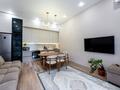 4-комнатная квартира · 90 м² · 1/12 этаж, Улица А 52 6/1 за 52 млн ₸ в Астане — фото 6