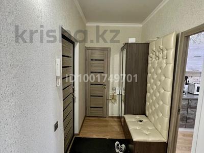 1-бөлмелі пәтер · 43 м² · 6/9 қабат, Мынбаева 38 — Ауэзова Мынбаева, бағасы: 300 000 ₸ в Алматы, Бостандыкский р-н