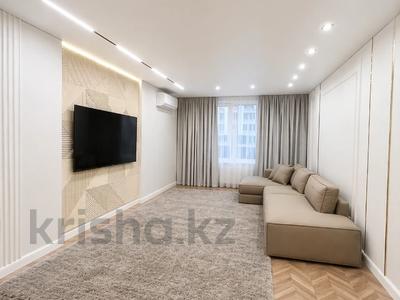 3-комнатная квартира · 110 м² · 3/12 этаж, Егизбаева — Каныша Сатпаева за 500 000 〒 в Алматы, Бостандыкский р-н