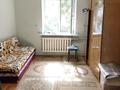 1-комнатная квартира · 16.5 м² · 3/3 этаж, Досмұхамедов 14 — пересечение Гоголя-Байтурсынова, ресторан Вахтангури за 11.5 млн ₸ в Алматы, Алмалинский р-н