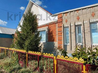 Жеке үй · 5 бөлме · 160 м² · 22 жүзд., Студенческая, бағасы: 45 млн ₸ в 