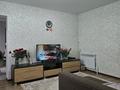 Саяжай · 2 бөлме · 45 м² · 10 жүзд., Со Хуторок, бағасы: 11.5 млн ₸ в Уральске — фото 9
