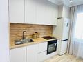 2-комнатная квартира · 53 м² · 9/9 этаж, E652 18 — Family town за 38.5 млн ₸ в Астане, Есильский р-н — фото 10