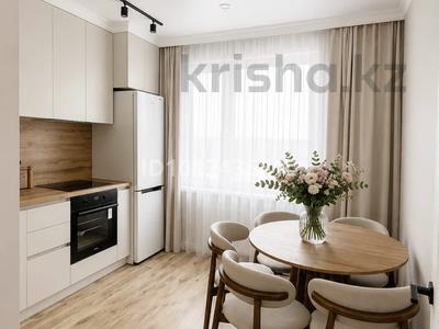 2-комнатная квартира · 53 м² · 9/9 этаж, E652 18 — Family town за 38.5 млн ₸ в Астане, Есильский р-н