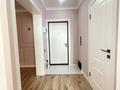 2-комнатная квартира · 53 м² · 9/9 этаж, E652 18 — Family town за 38.5 млн ₸ в Астане, Есильский р-н — фото 6