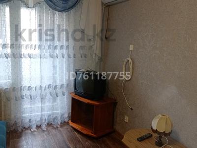 Продажа квартир в Западно-Казахстанской обл.: 1-комнатная квартира · 36 м² · 5/9 этаж, 4 микрорайон 39 — Инвиво, Романтик за 15 млн 〒 1-комнатная квартира · 36 м² · 5/9 этаж, 4 микрорайон 39 — Инвиво, Романтик за 15 млн 〒 в Аксае