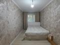 2-бөлмелі пәтер · 43.3 м² · 2/5 қабат, 14-шағынаудан, бағасы: 9 млн ₸ в Караганде, Алихана Бокейханова р-н — фото 3