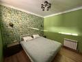 1-комнатная квартира · 50 м² · 7/10 этаж, Сейфуллина 51/4 за 32 млн ₸ в Алматы, Турксибский р-н — фото 7