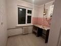 2-бөлмелі пәтер · 44 м² · 2/4 қабат, Рашидова 116, бағасы: 150 000 ₸ в Шымкенте, Аль-Фарабийский р-н — фото 7