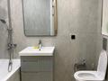 3-бөлмелі пәтер · 70 м² · 7/12 қабат, А Байтурсынов 61 — Нурлы жол, бағасы: 45 млн ₸ в Астане, Сарайшык р-н