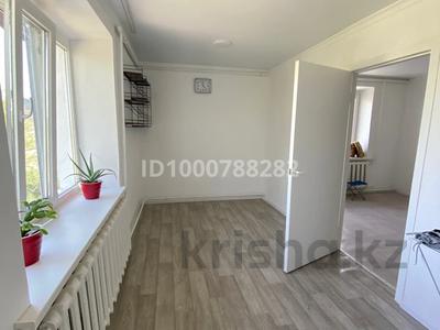 Продажа квартир в Алматинской обл.: 2-комнатная квартира · 36 м² · 2/2 этаж, Коммунальная 10 — Автошкола ПМК за 14 млн 〒 2-комнатная квартира · 36 м² · 2/2 этаж, Коммунальная 10 — Автошкола ПМК за 14 млн 〒 в Есик