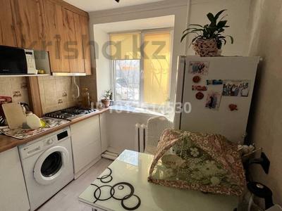 2-бөлмелі пәтер · 46.1 м² · 1/5 қабат, мкр Центральный, Махамбета Утемисова 128Б — Торговый центр Арын, бағасы: 14 млн ₸ в Атырау