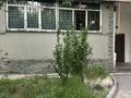 3-комнатная квартира · 64 м² · 1/5 этаж, АБАЯ 161 — Супермаркет КОРЗИНКА за 27 млн ₸ в Таразе — фото 13