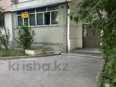 3-комнатная квартира · 64 м² · 1/5 этаж, АБАЯ 161 — Супермаркет КОРЗИНКА за 27 млн ₸ в Таразе