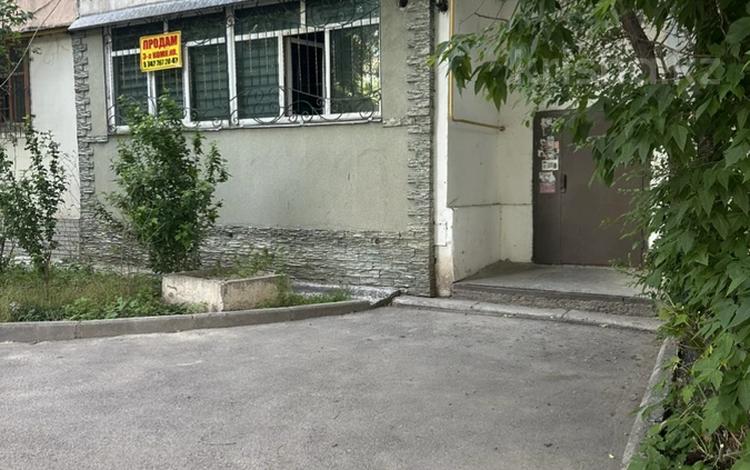 3-комнатная квартира · 64 м² · 1/5 этаж, АБАЯ 161 — Супермаркет КОРЗИНКА за 27 млн ₸ в Таразе — фото 14