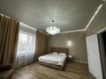 2-комнатная квартира · 60 м² · 3/9 этаж, Абая 71 — Айтиева за 20 000 ₸ в Уральске