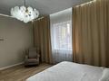 2-комнатная квартира · 60 м² · 3/9 этаж, Абая 71 — Айтиева за 20 000 ₸ в Уральске — фото 2